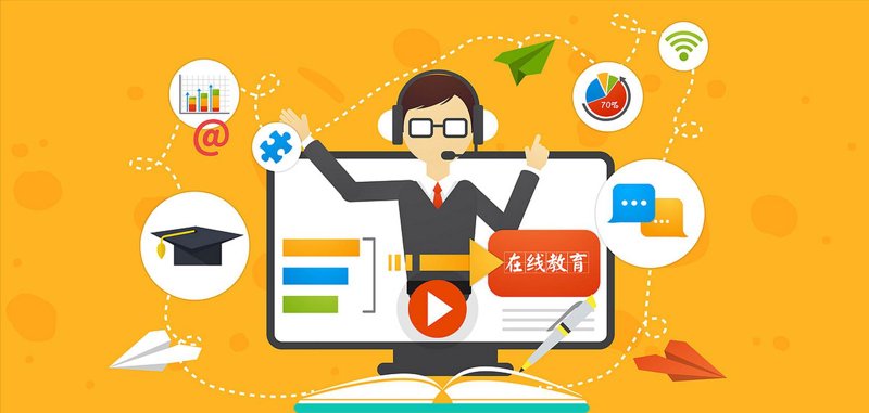 学历提升：打开职业生涯的新篇章