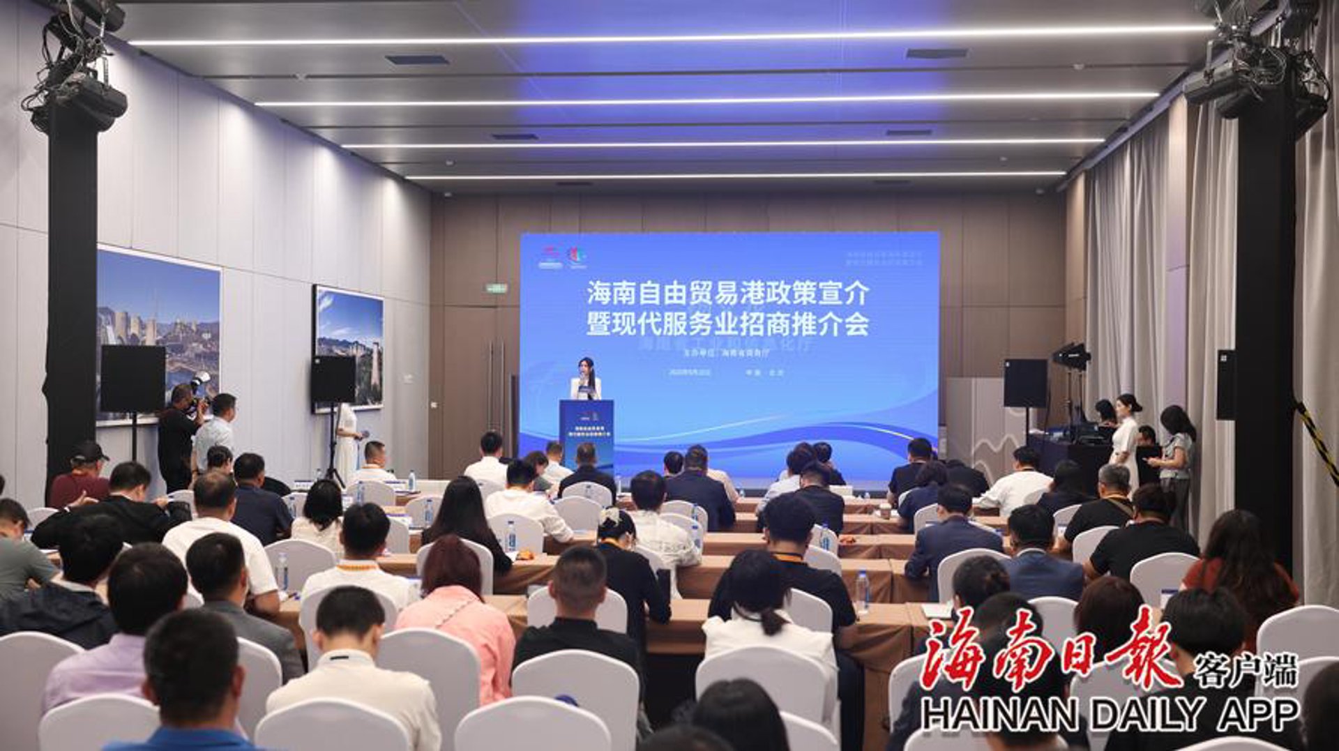 中阑致远教育