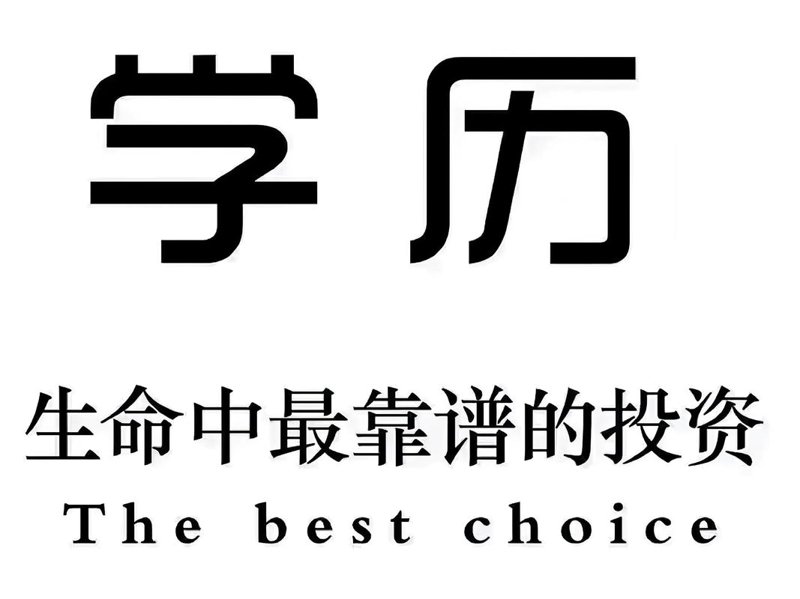 成都教育咨询行业新气象：教育理念向深度拓展